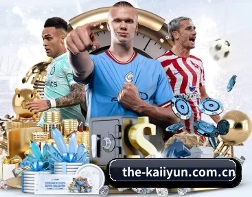 the-kaiiyun.com.cn APP - kaiyun app